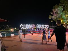 -Club Med地中海俱乐部·桂林度假村