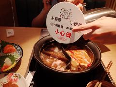 -温野菜涮涮锅(曲江大悦城店)