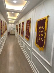 点击看大图 -梵恩诗产后恢复中心(望京麒麟店)