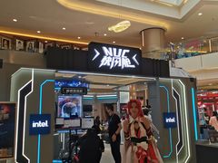 -皇庭广场(福华三路店)