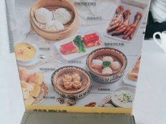-好友缘酒家(皇冠店)