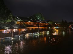 -乌镇西栅景区