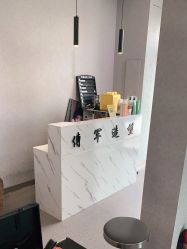 点击看大图 -傅军造型