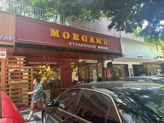 -摩根扒房(桐梓林店)