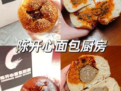 -济南恒隆广场
