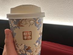 -都可手作(学士街手作店)