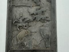 -金庸书院