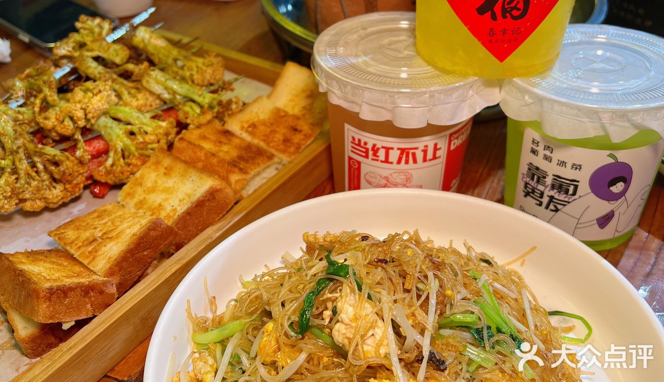 春幸记居然能吃到红灯笼泡椒牛蛙！