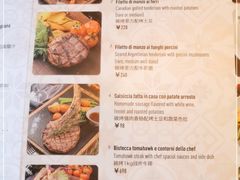 -Mammamia意大利餐厅(阳春巷店)