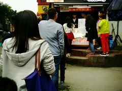 -降龙爪爪(建设路2店)