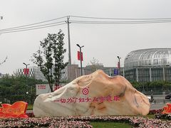 -成都市妇女儿童中心医院(中心院区)