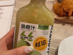 -雅克雅思(大厂鑫乐广场店)