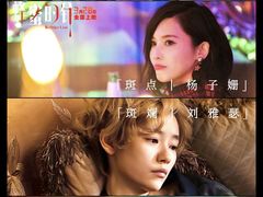 -英皇电影城(英皇集团中心IMAX店)