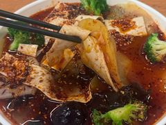 红油素菜钵钵鸡-艺味深尝(云锦路店)