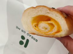 -面包与我Bread Or Me(长城汇店)