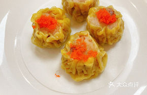 Steamed Shumai with Crab Roe and Shrimp