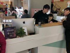 -爱畅享华为苹果手机维修服务(虹口龙之梦店)