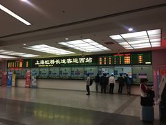 -上海虹桥客运西站