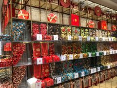 零售区-VENCHI 闻绮(北京国贸商城店)