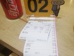 -饺子先生(世豪店)