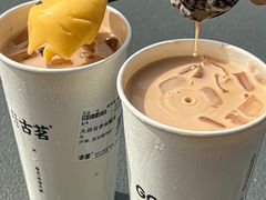 -古茗(湖里五缘湾天虹店)