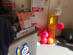 -蜜雪冰城(乐松店)