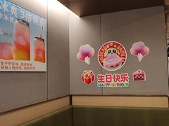 -海底捞火锅(徐州火车站店)