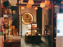 门面-一叶一世界•素食餐厅(环球中心店)