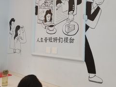 -姆们M Sweetie Cake(三里屯店)