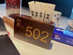 -炳胜品味(海印总店)