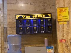 -益健·足疗汗蒸SPA(芙蓉广场店)