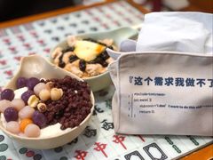 -堂屋糖水店(愚园店)