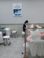 -悟空祛痘·诺奖技术专业店