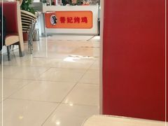 -香妃烤鸡(西单店)