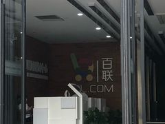 -上海大陆银行仓库旧址