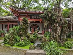 -李白纪念馆