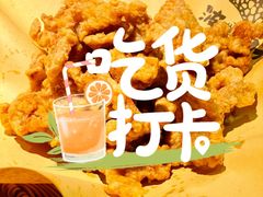 -波螺油子青岛本帮菜(银座店)