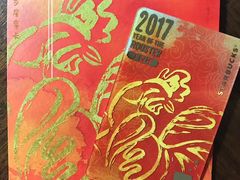 -星巴克臻选(湖滨道店)