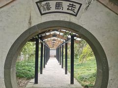 -走马楼饭庄(慈城古县城店)