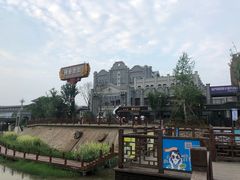-陈仓老街美食天地
