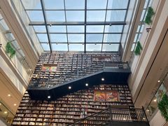 -阅读家(南海天河城店)