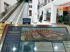 -万隆大胡同商业中心