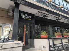 -普朗姆生蚝吧(原建国路店)