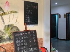 -虎哥私房菜(馒头山店)