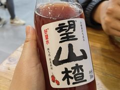 -阿木舂记·特色小吃(平江路店)