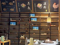 -狐狸爱上椰子鸡(滨江星光大道店)