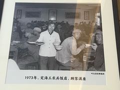 -妈妈菜舟山海鲜(定海古城店)