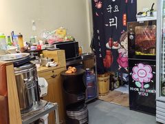 -六七八韩式烤肉·韩国料理(上杭路店)