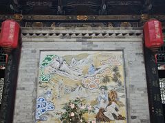 -湘子庙