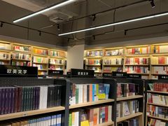 -新华书店(保利水城店)